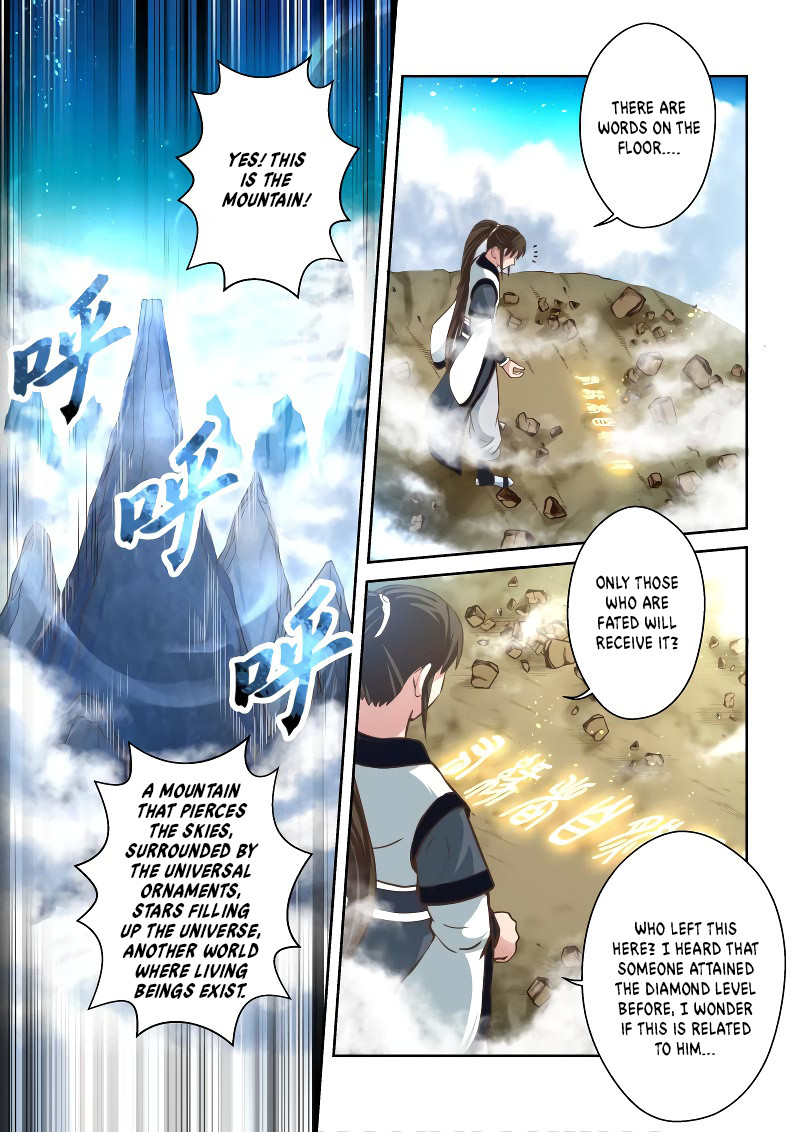 Holy Ancestor Chapter 247 4